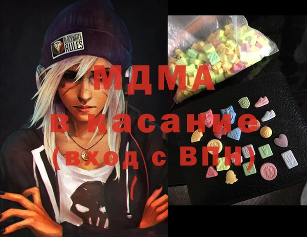 ALPHA-PVP Алексин