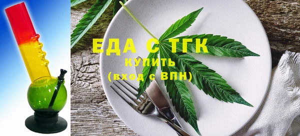 соль курить ск Лиски