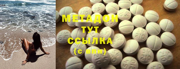 apvp Магадан