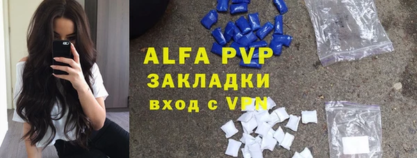 кокаин VHQ Лихославль