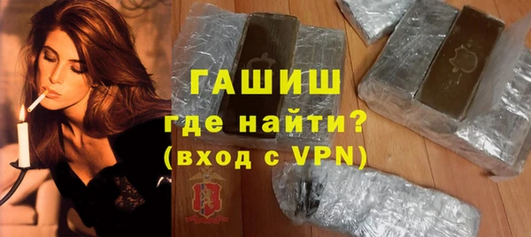 ALPHA-PVP Алексин