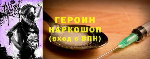 марки lsd Липки