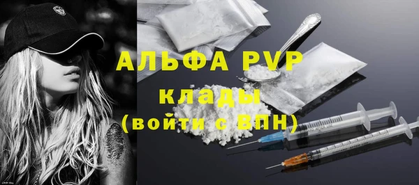 дурь Абаза