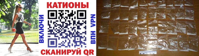MEGA маркетплейс  Тейково  мориарти официальный сайт  МЯУ-МЯУ мяу мяу 