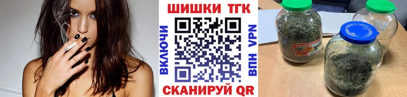 Марихуана марихуана  MEGA зеркало  Тейково 